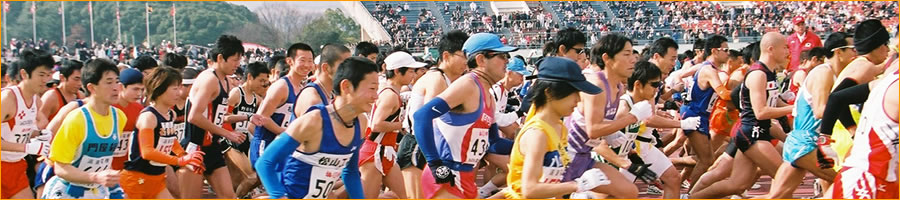 20100130　愛媛マラソン